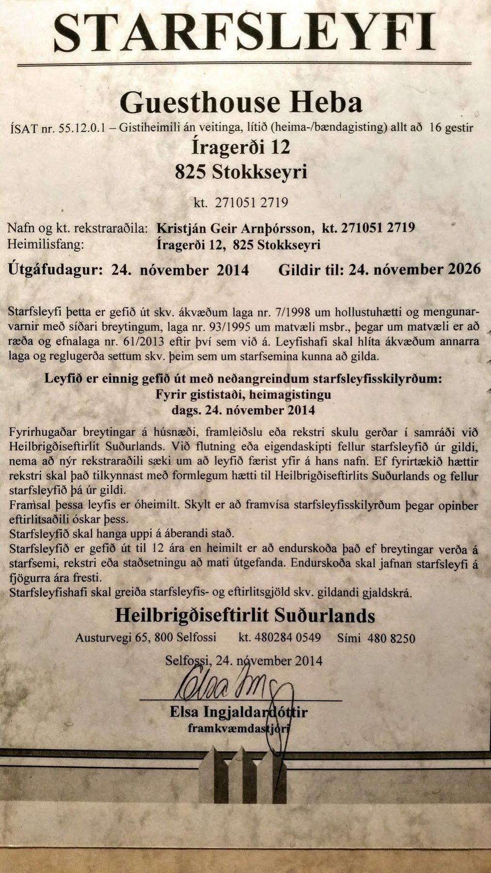 Guesthouse Heba Stokkseyri Exteriér fotografie